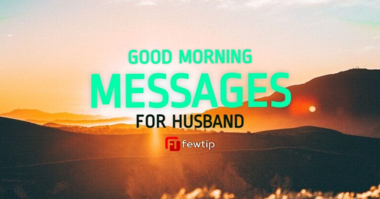 Good Morning Messages for Husband